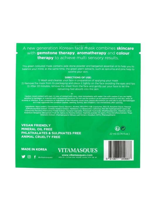 Jade Face Sheet Mask - vibeboxshop