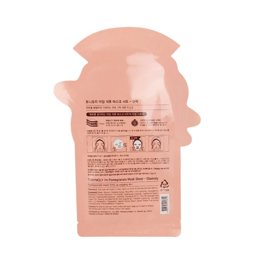 I'm Pomegranate Mask - vibeboxshop