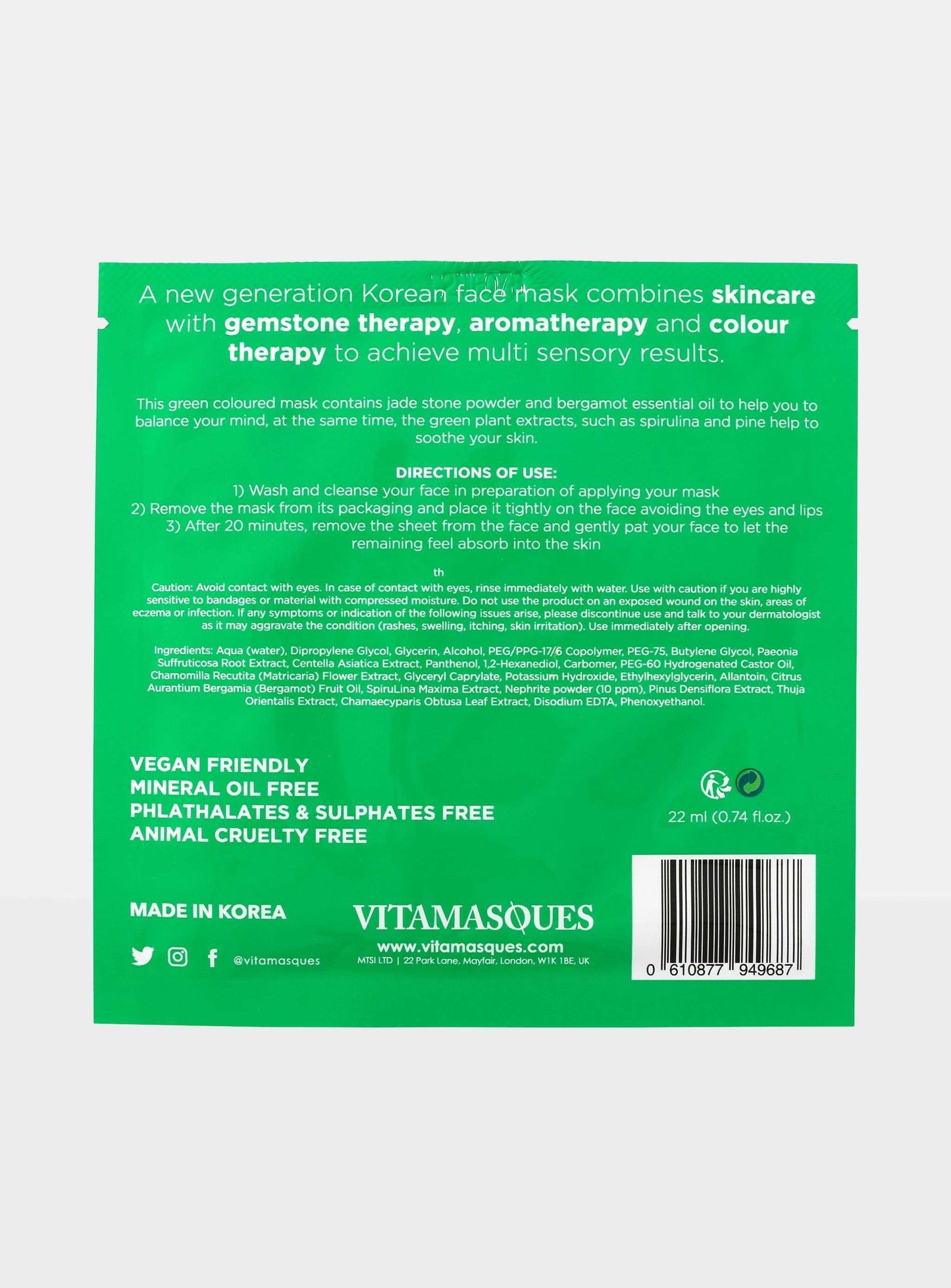 Jade Face Sheet Mask